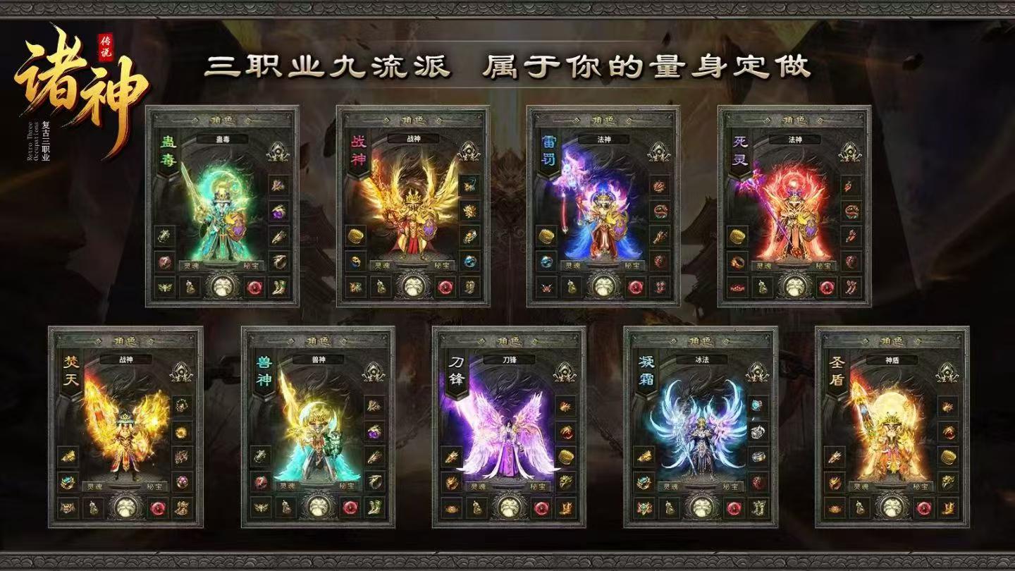 《魔剑奇兵》猫海贼官方手游避坑测评,正版交易远离私服套路陷阱 《魔剑奇兵》猫海贼官方手游避坑测评,正版交易远离私服套路陷阱
