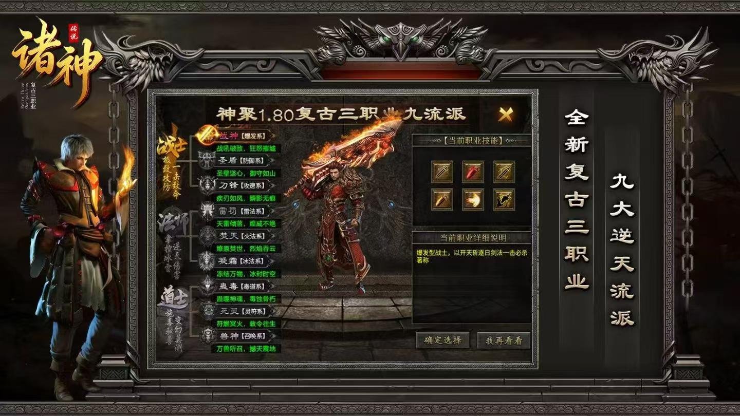 《魔剑奇兵》猫海贼官方手游同人随笔,探秘游戏海量隐藏秘境副本 《魔剑奇兵》猫海贼官方手游同人随笔,探秘游戏海量隐藏秘境副本